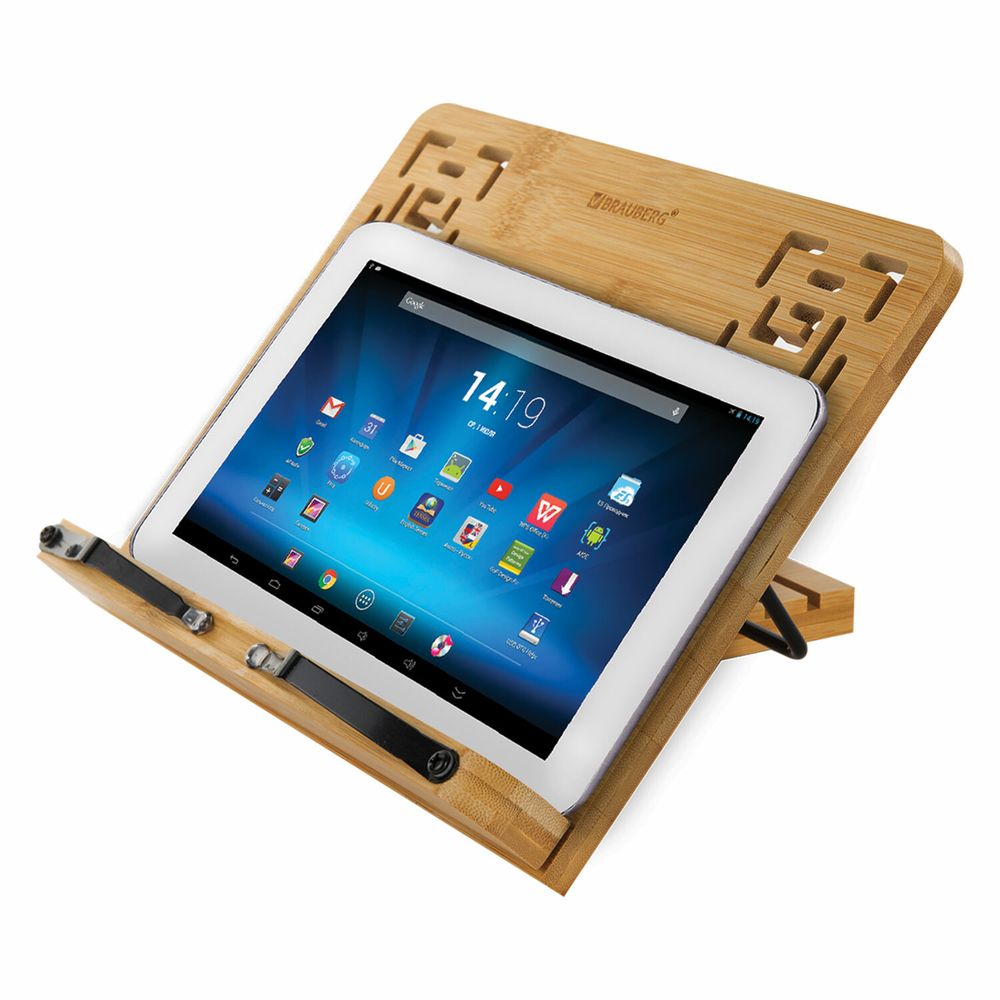 Подставка для книг и планшетов бамбуковая резная BRAUBERG, 28х20 см, регулируемый наклон