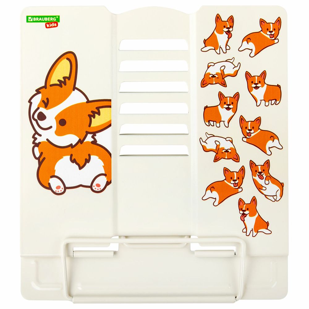 Подставка для книг и учебников BRAUBERG KIDS