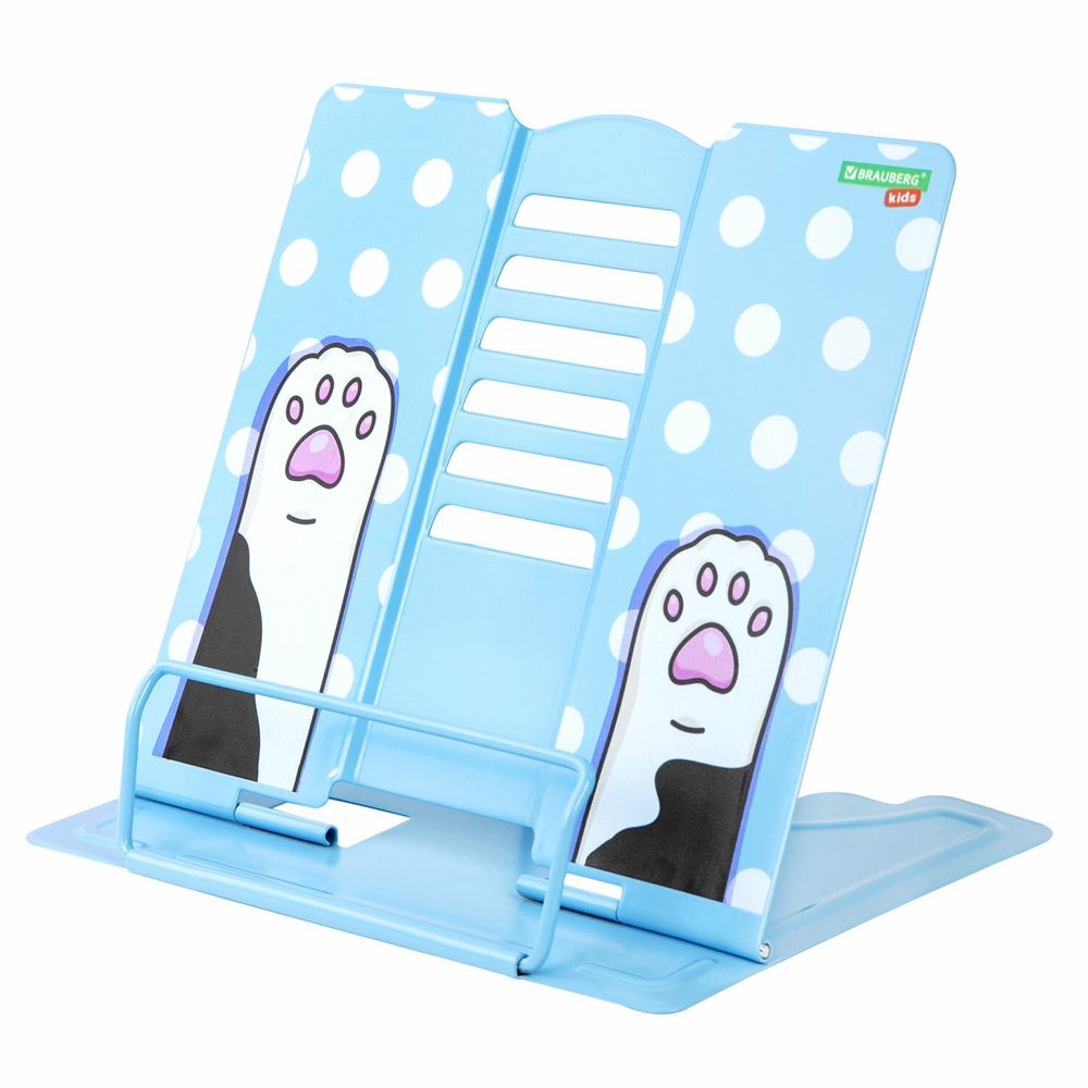 Подставка для книг и учебников BRAUBERG KIDS
