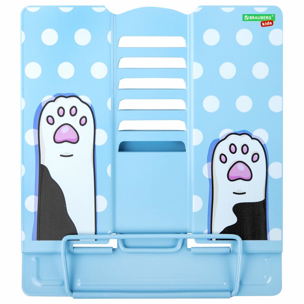 Подставка для книг и учебников BRAUBERG KIDS