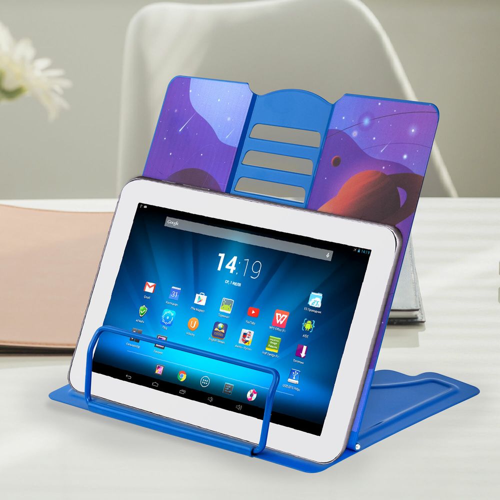 Подставка для книг и учебников BRAUBERG KIDS