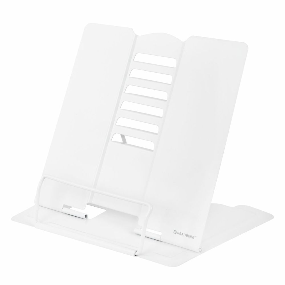 Подставка для книг и учебников BRAUBERG, White, регулируемый угол наклона, металл