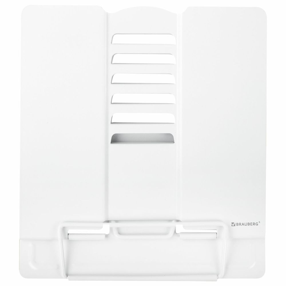 Подставка для книг и учебников BRAUBERG, White, регулируемый угол наклона, металл