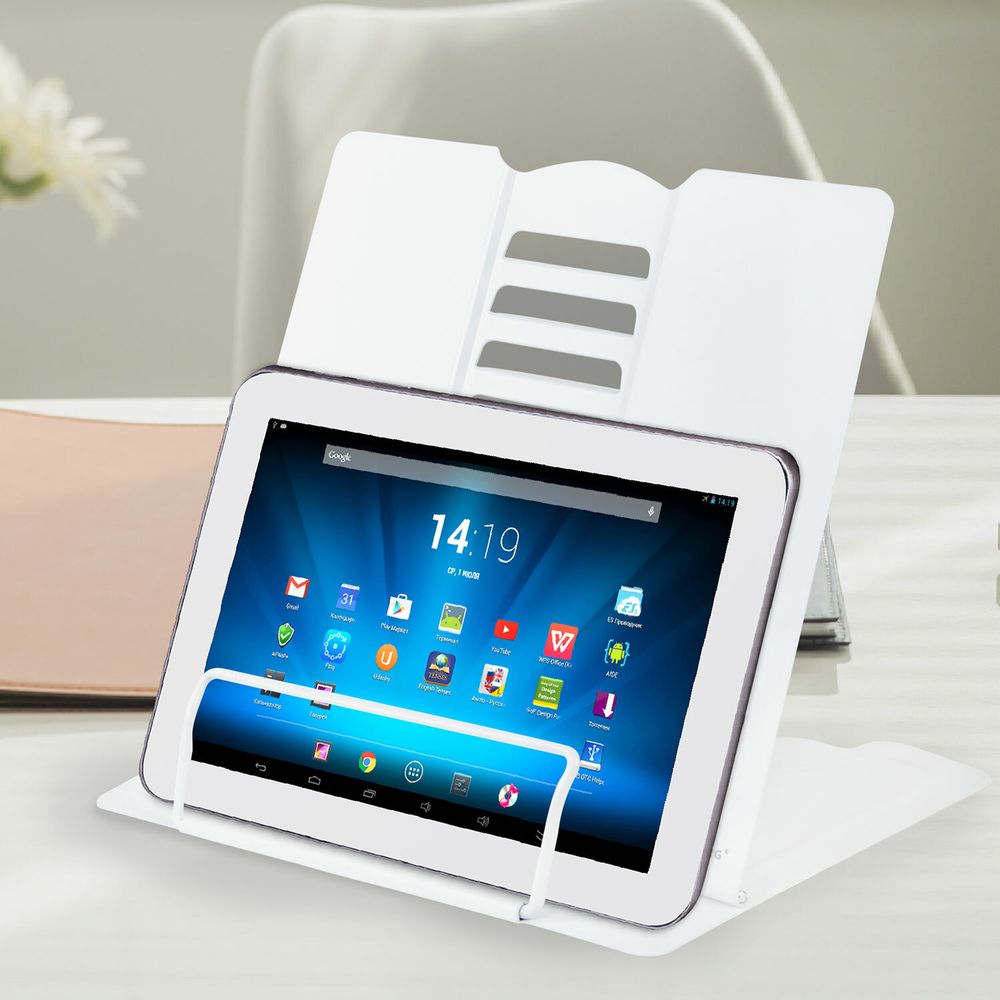 Подставка для книг и учебников BRAUBERG, White, регулируемый угол наклона, металл