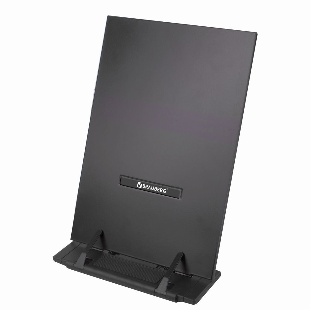 Подставка для книг и учебников BRAUBERG, большая, регулируемый наклон, металл/пластик, черная