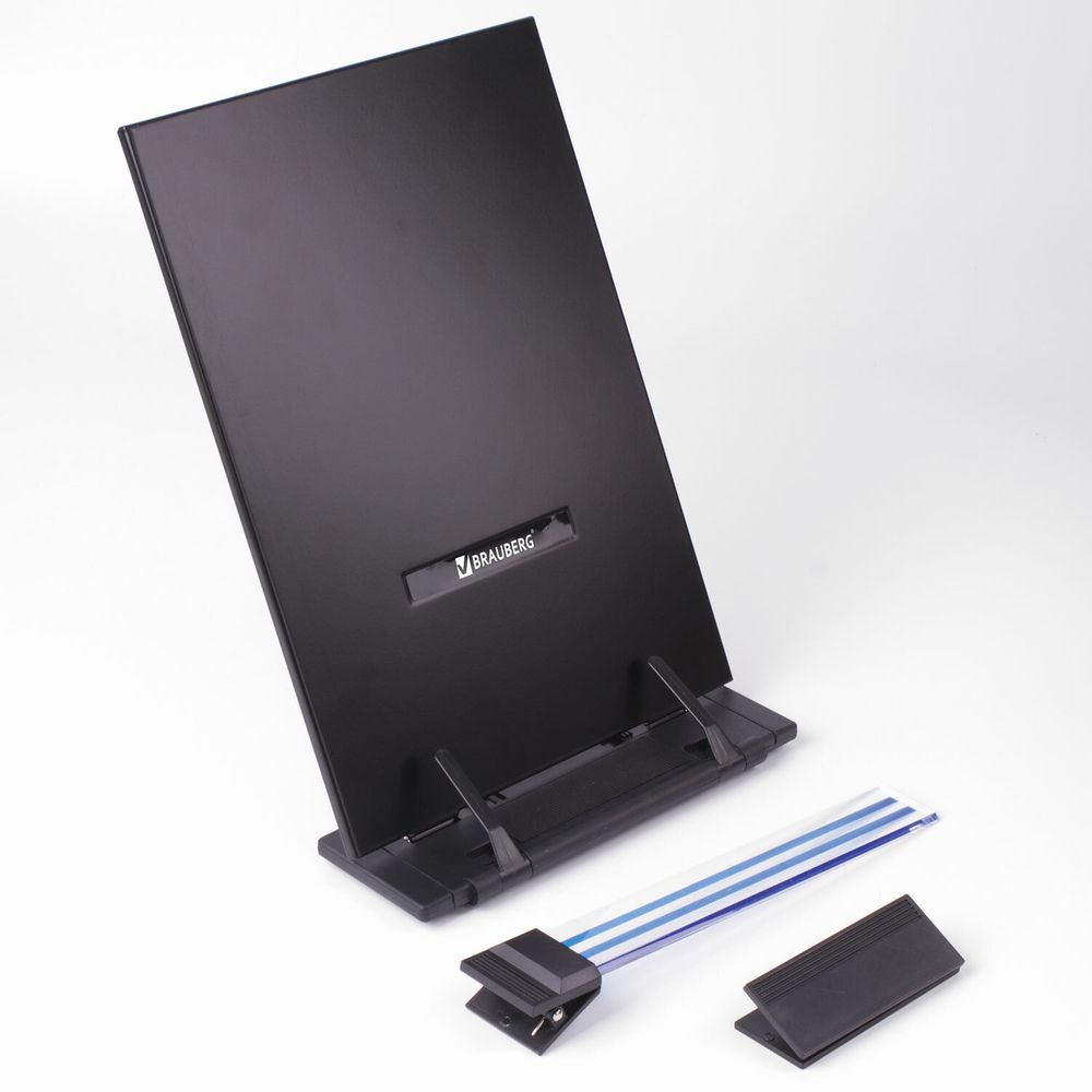 Подставка для книг и учебников BRAUBERG, большая, регулируемый наклон, металл/пластик, черная