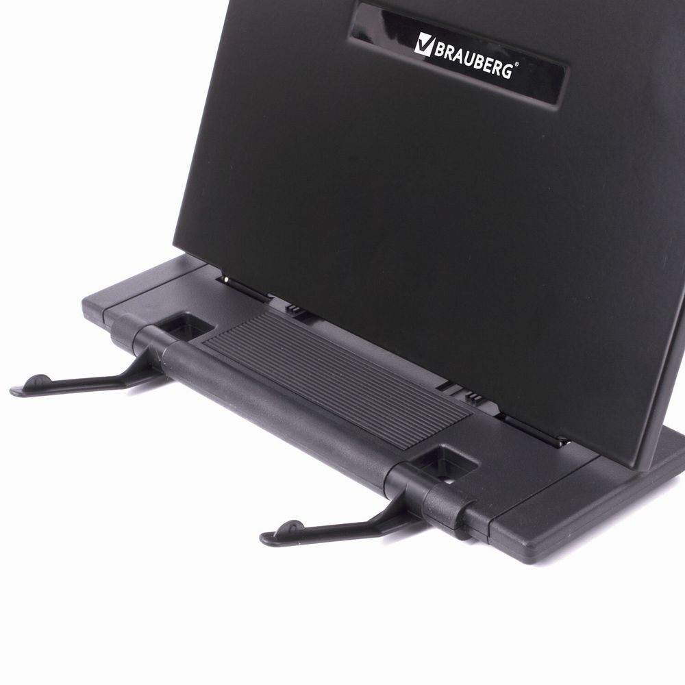 Подставка для книг и учебников BRAUBERG, большая, регулируемый наклон, металл/пластик, черная