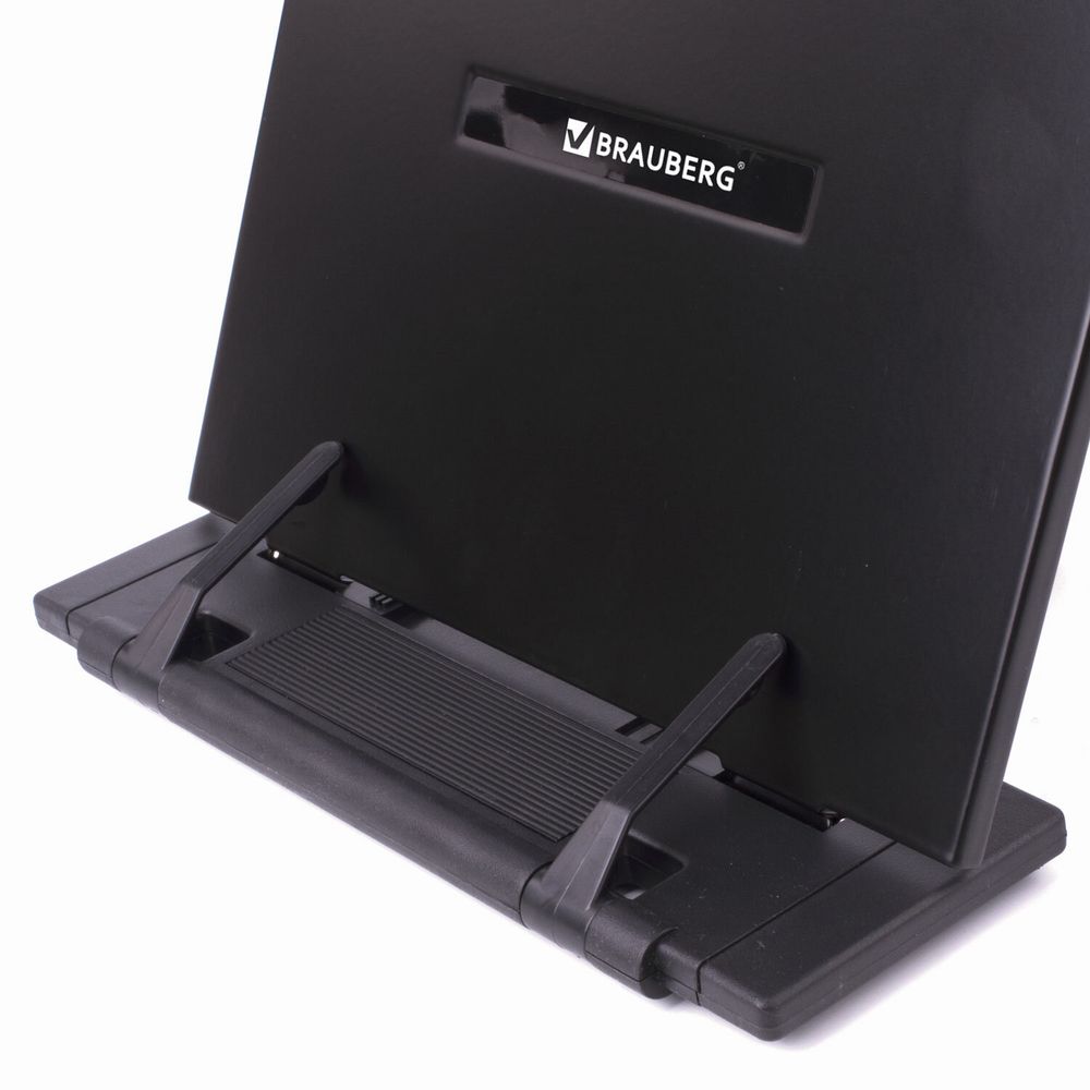 Подставка для книг и учебников BRAUBERG, большая, регулируемый наклон, металл/пластик, черная