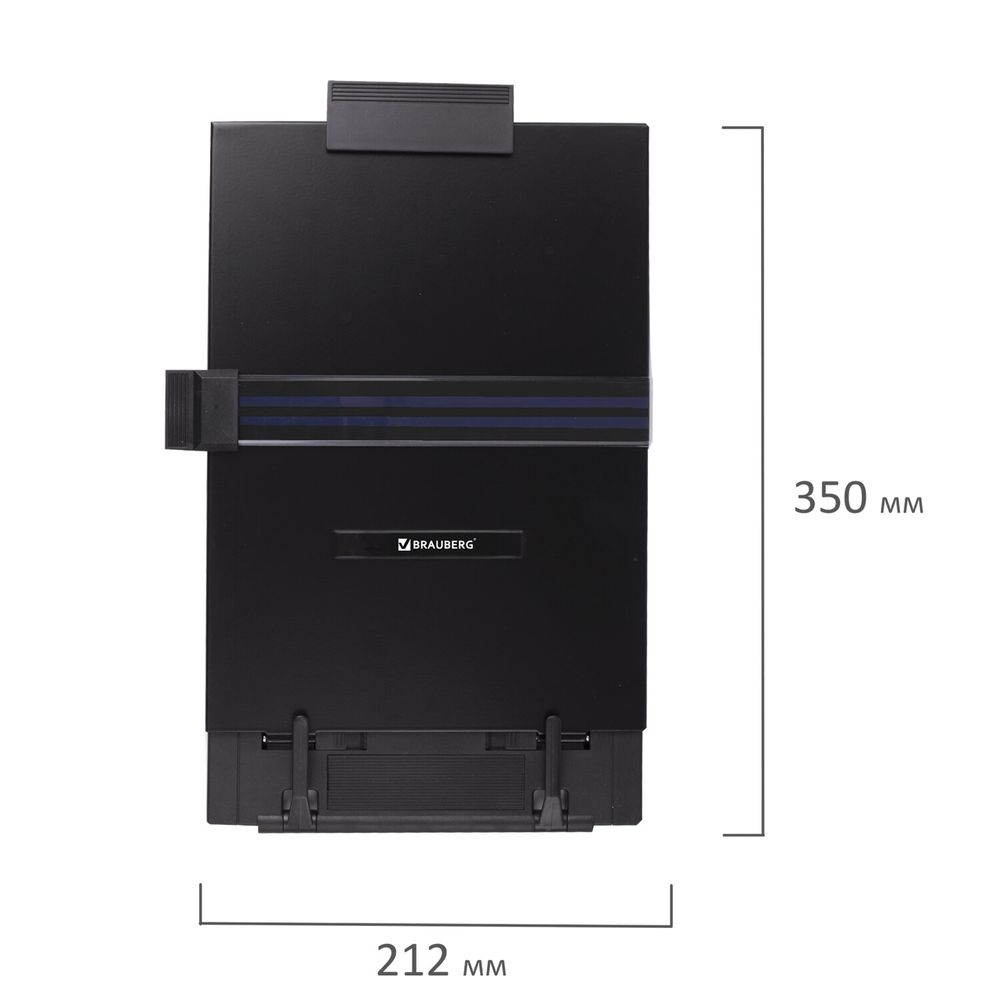 Подставка для книг и учебников BRAUBERG, большая, регулируемый наклон, металл/пластик, черная