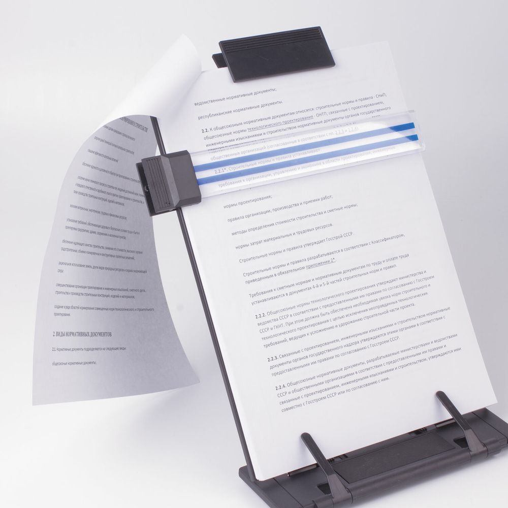 Подставка для книг и учебников BRAUBERG, большая, регулируемый наклон, металл/пластик, черная