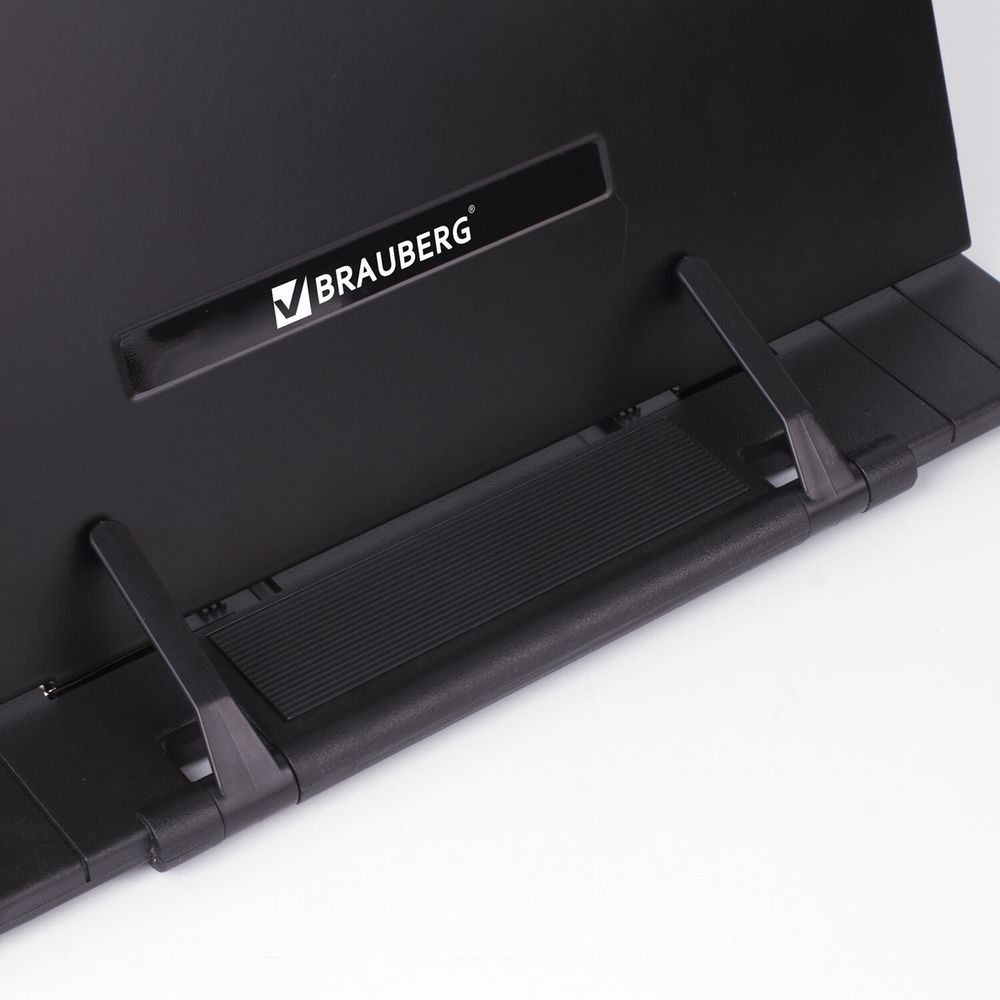 Подставка для книг и учебников BRAUBERG, регулируемый наклон, металл/пластик, черная