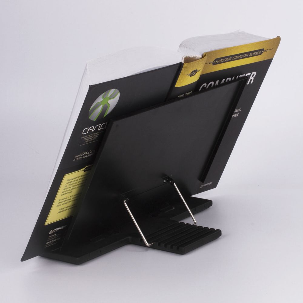 Подставка для книг и учебников BRAUBERG, регулируемый наклон, металл/пластик, черная