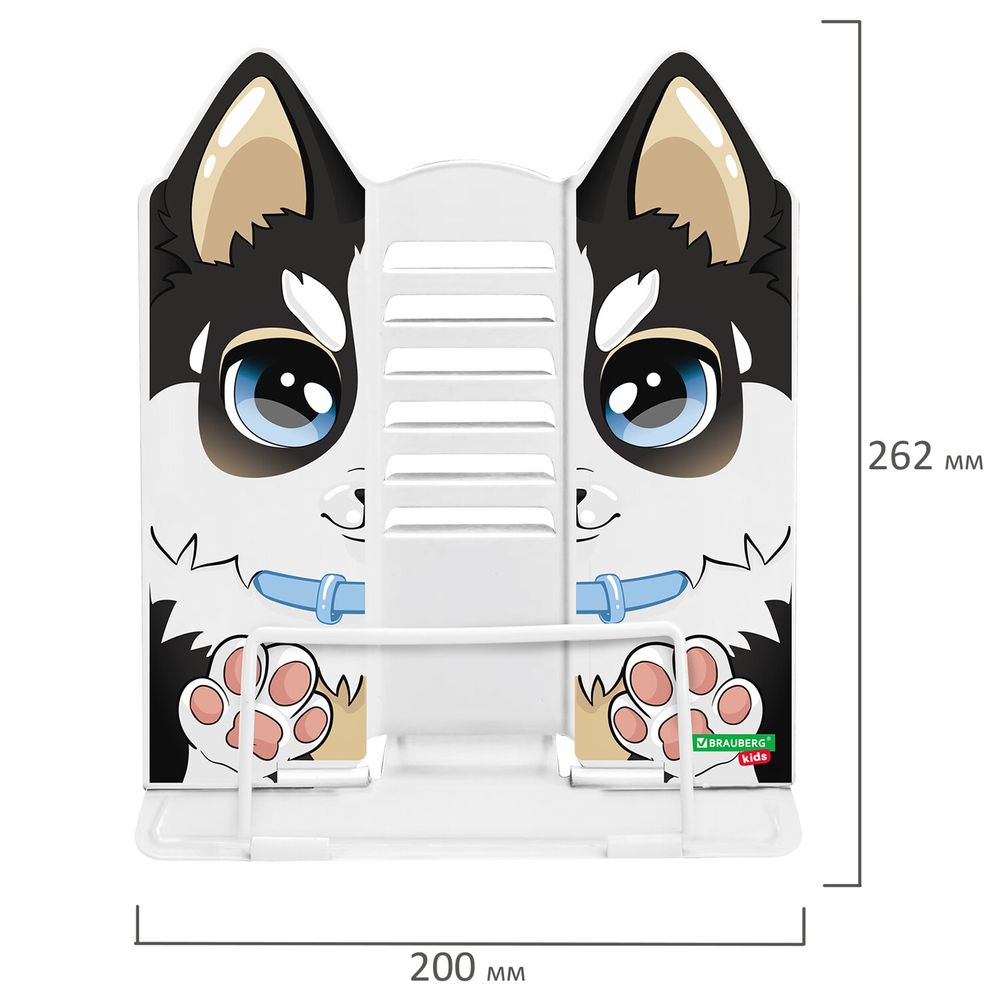 Подставка для книг и учебников фигурная BRAUBERG KIDS