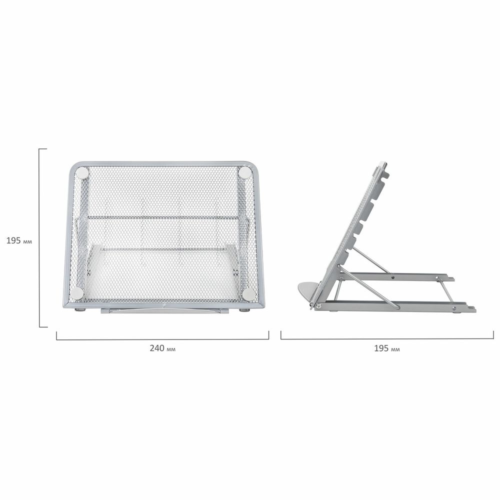 Подставка для книг, ноутбуков, планшетов BRAUBERG