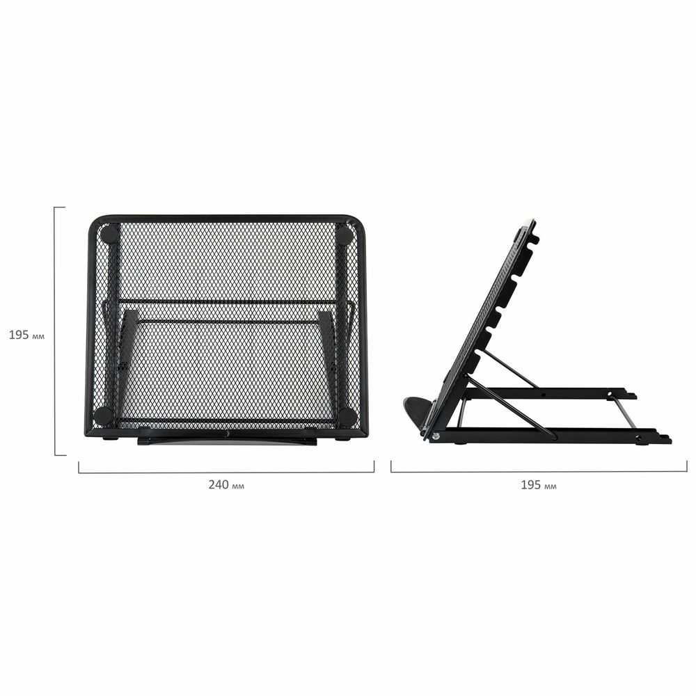 Подставка для книг, ноутбуков, планшетов, BRAUBERG