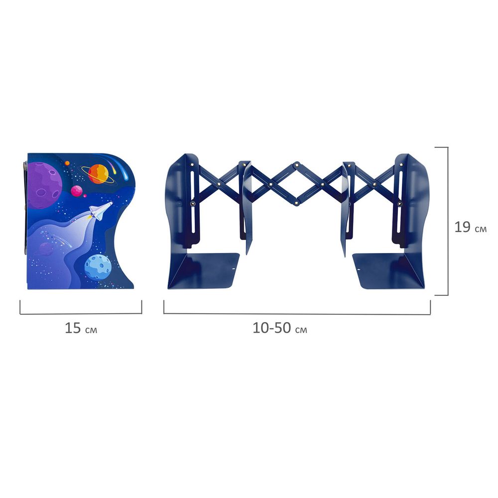 Подставка-держатель для книг и учебников BRAUBERG KIDS