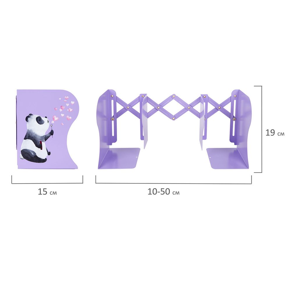 Подставка-держатель для книг и учебников BRAUBERG KIDS