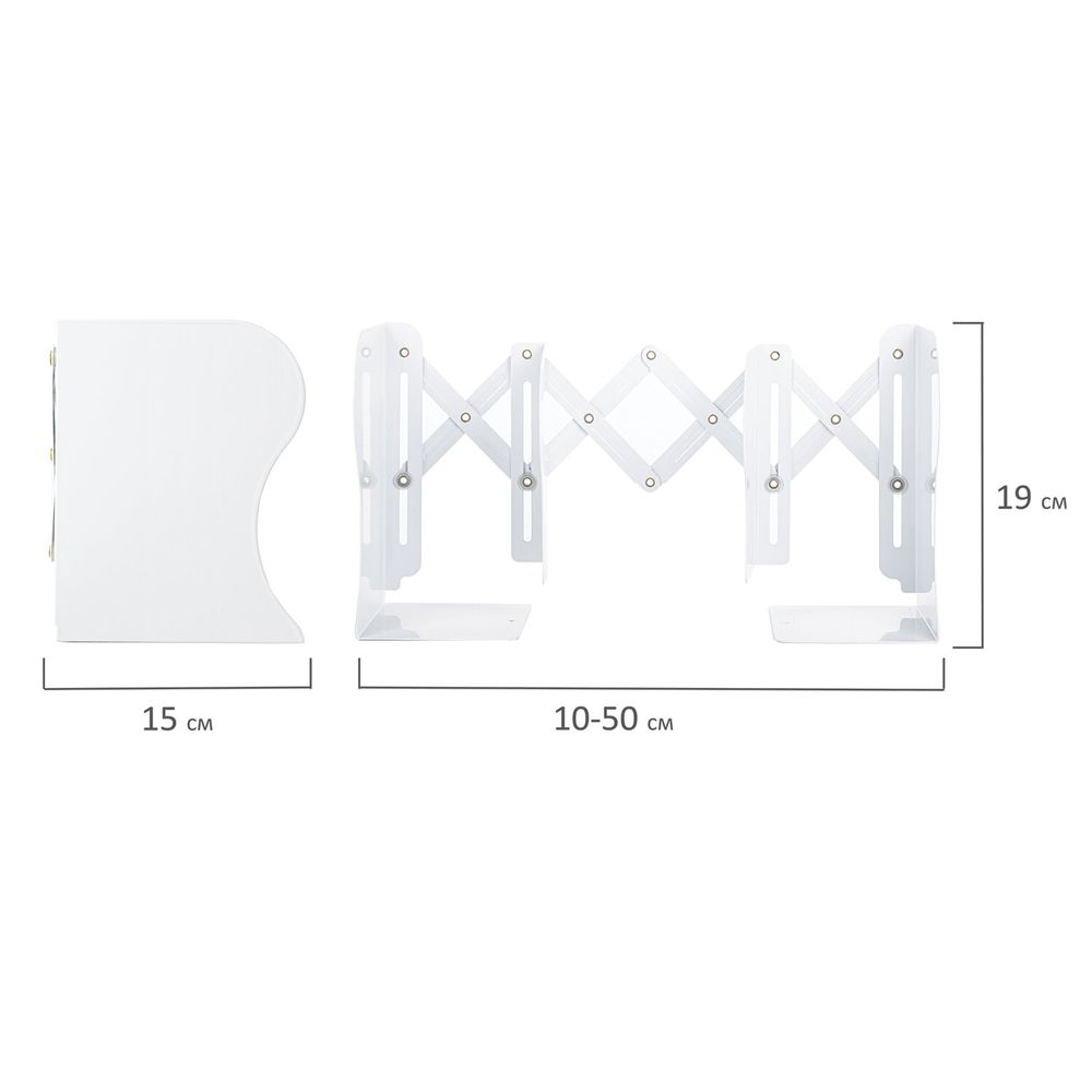 Подставка-держатель для книг и учебников BRAUBERG, раздвижная, металлическая, белая