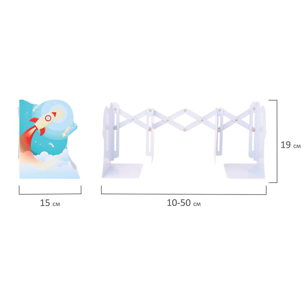 Подставка-держатель для книг и учебников фигурная BRAUBERG KIDS