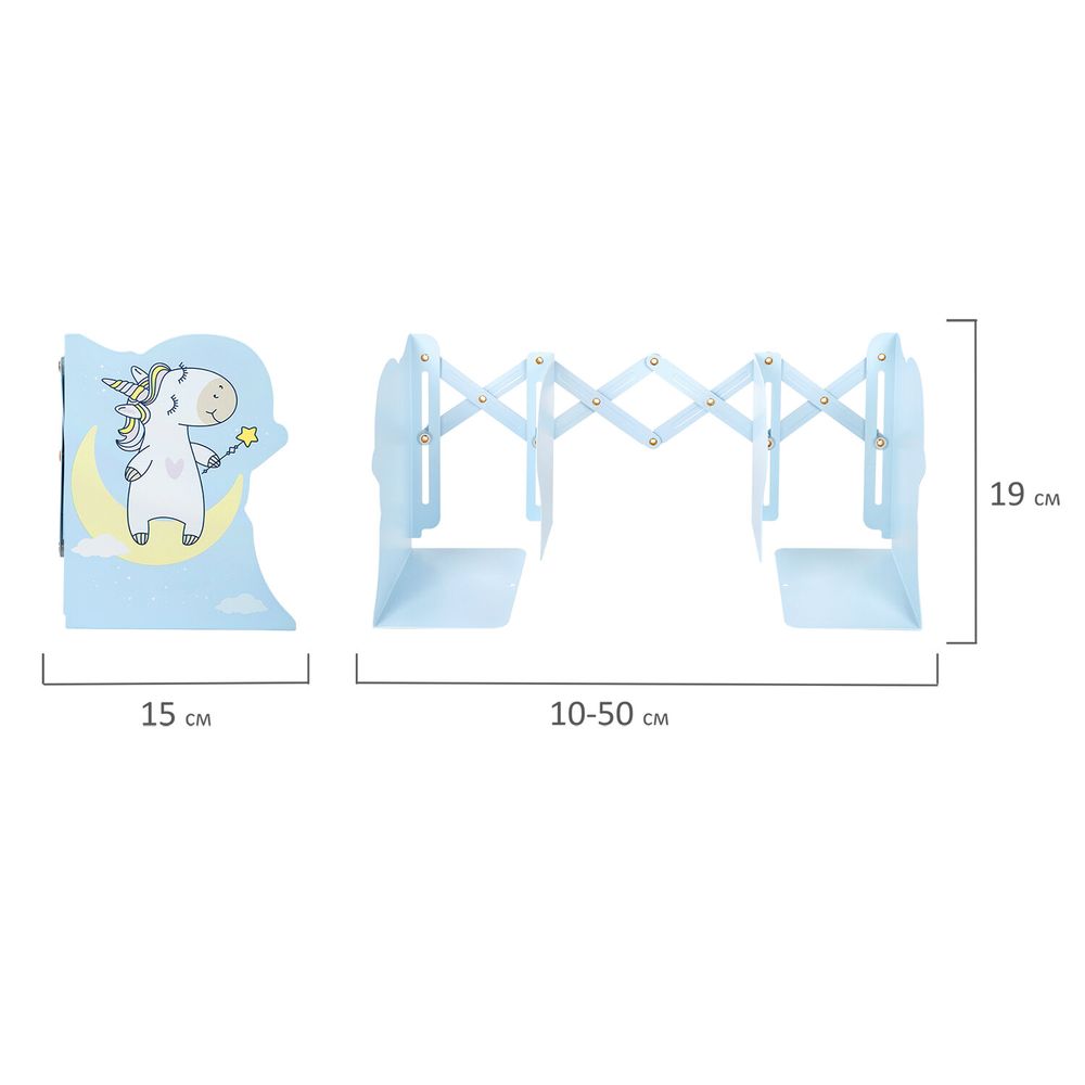 Подставка-держатель для книг и учебников фигурная BRAUBERG KIDS