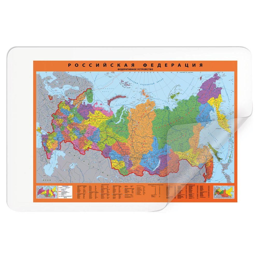 Коврик-подкладка настольный для письма, 48х65 см, STAFF, прозрачный