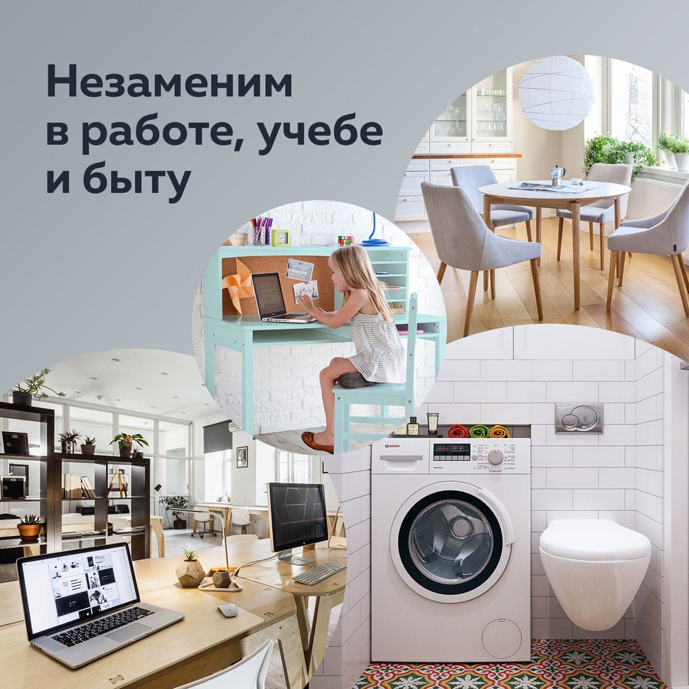 Коврик-подкладка настольный сверхпрочный 500х1200 мм, прозрачный, 1 мм, BRAUBERG