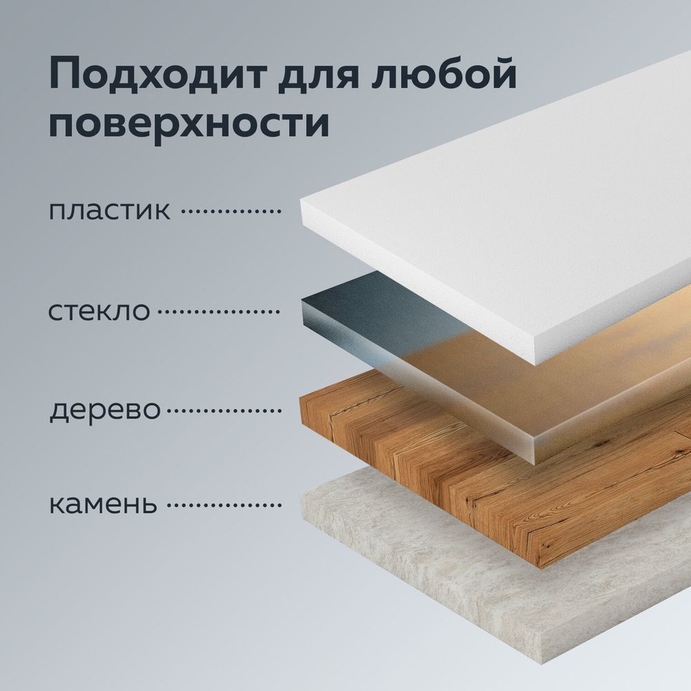 Коврик-подкладка настольный сверхпрочный 600х1200 мм, прозрачный, 1 мм, BRAUBERG