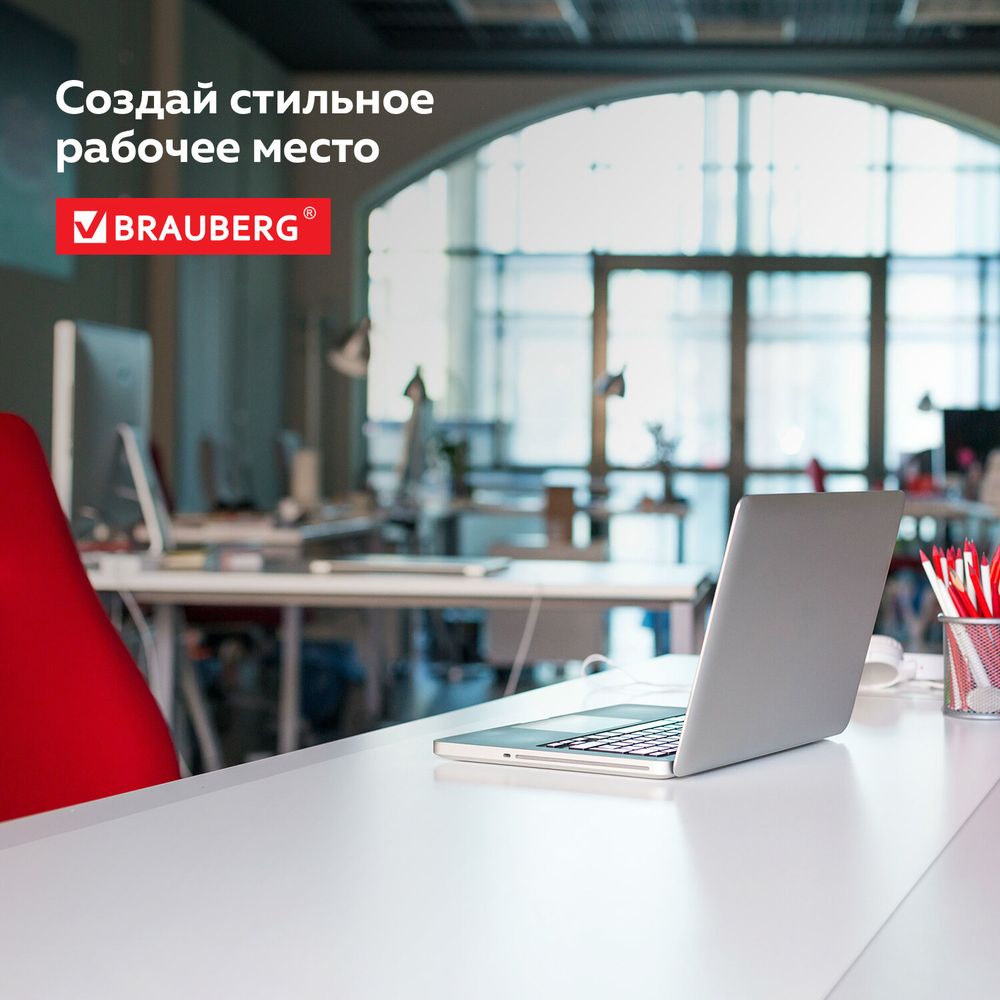 Коврик-подкладка настольный сверхпрочный 600х1200 мм, прозрачный, 1 мм, BRAUBERG