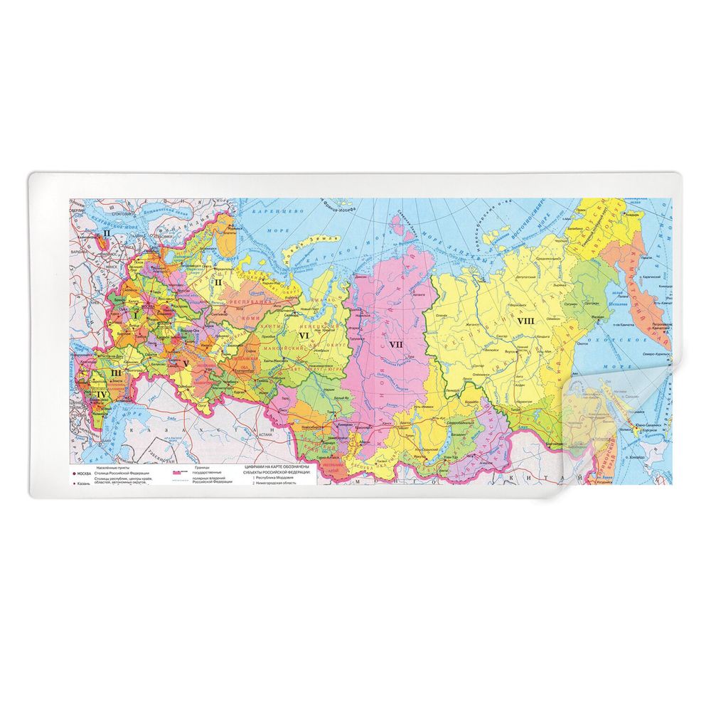 Коврик-подкладка настольный сверхпрочный 600х1200 мм, прозрачный, 1 мм, BRAUBERG