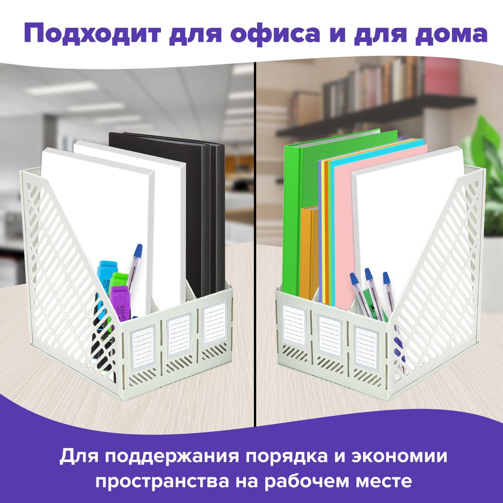 Лоток вертикальный для бумаг BRAUBERG "Office-Expert", 215 мм, 3 отделения, сборный, серый