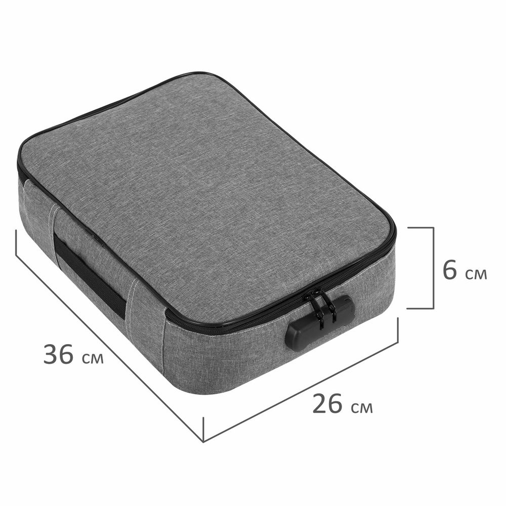 Папка-органайзер для документов с кодовым замком СЕРЫЙ ВОДОНЕПРОНИЦАЕМЫЙ А4, BRAUBERG DOCS