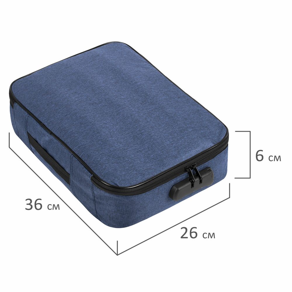 Папка-органайзер для документов с кодовым замком СИНИЙ ВОДОНЕПРОНИЦАЕМЫЙ А4, BRAUBERG DOCS