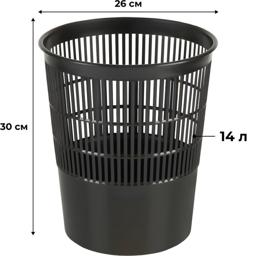 Корзина офисная 14л пластик, черная Luscan `КР510