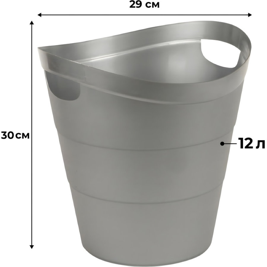 Корзина для бумаг 12 литров Uniplast КХУ-10 серая