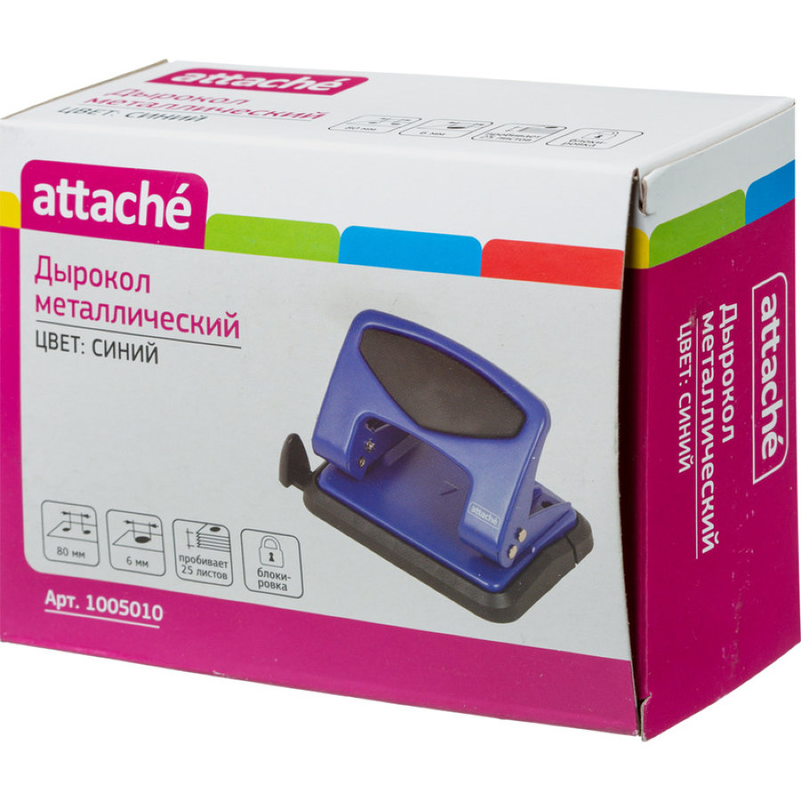 Дырокол 25 л,  Attache, синий с блокиратором 