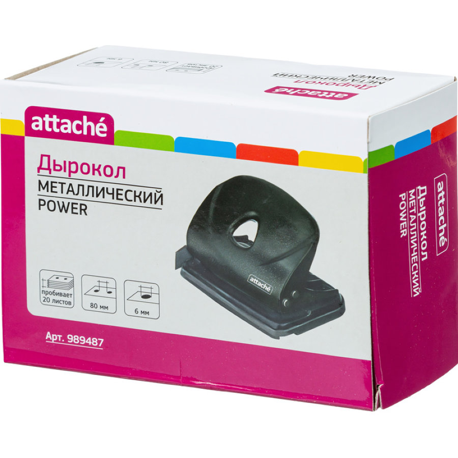 Дырокол Attache Power до 20л., металл., чёрный 