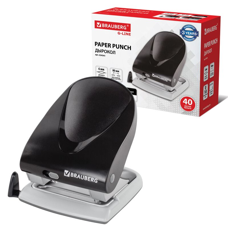 Дырокол BRAUBERG