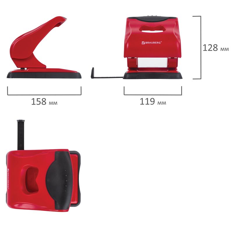 Дырокол BRAUBERG