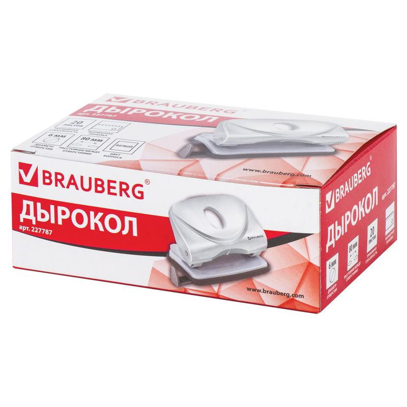 Дырокол BRAUBERG