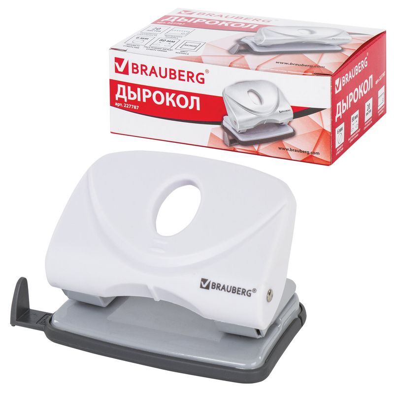 Дырокол BRAUBERG