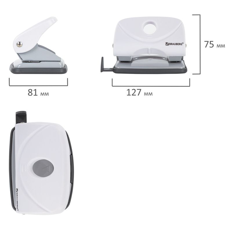 Дырокол BRAUBERG