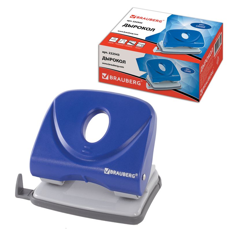 Дырокол BRAUBERG "Original", до 25 листов, синий