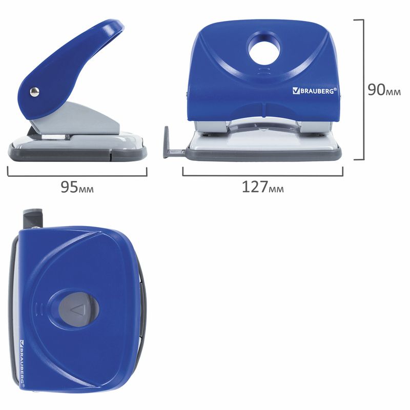 Дырокол BRAUBERG "Original", до 25 листов, синий