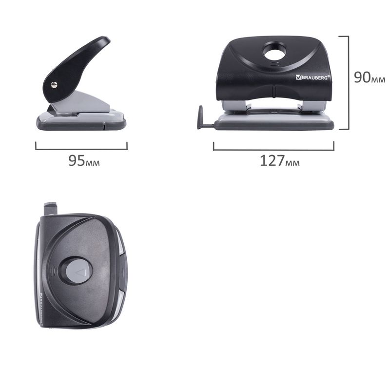 Дырокол BRAUBERG