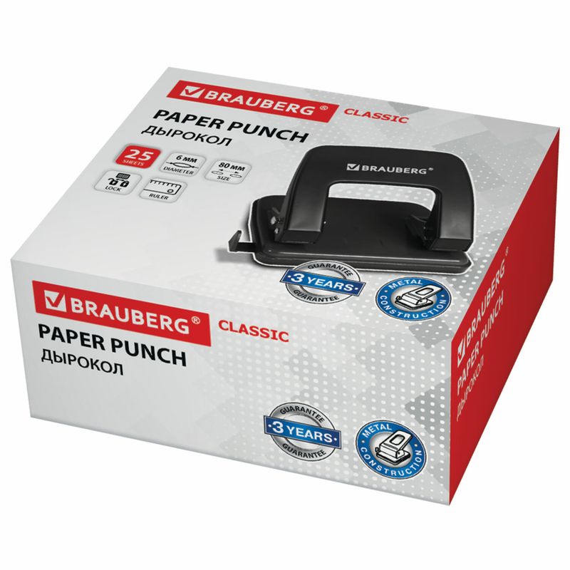Дырокол металлический BRAUBERG