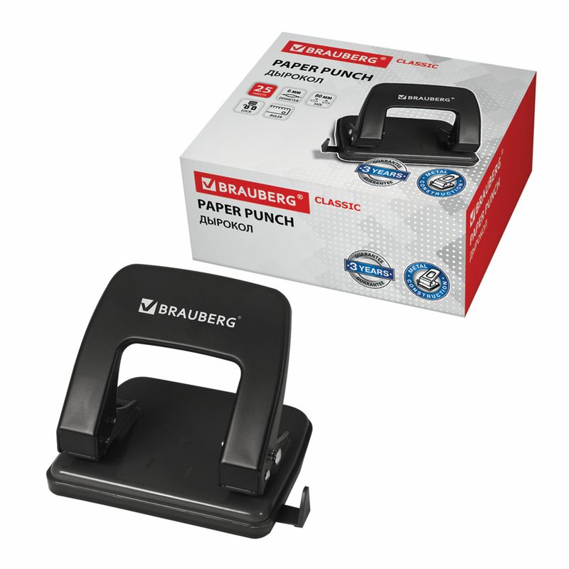 Дырокол металлический BRAUBERG