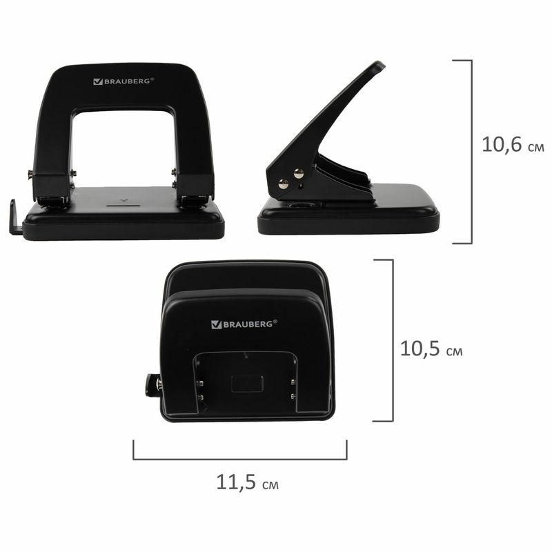 Дырокол металлический BRAUBERG