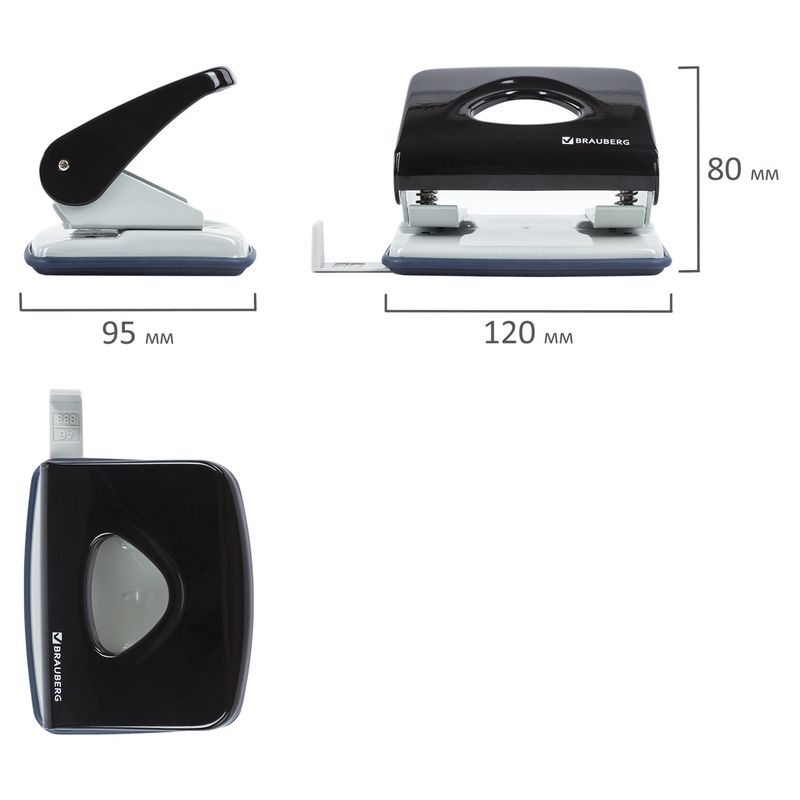 Дырокол металлический BRAUBERG