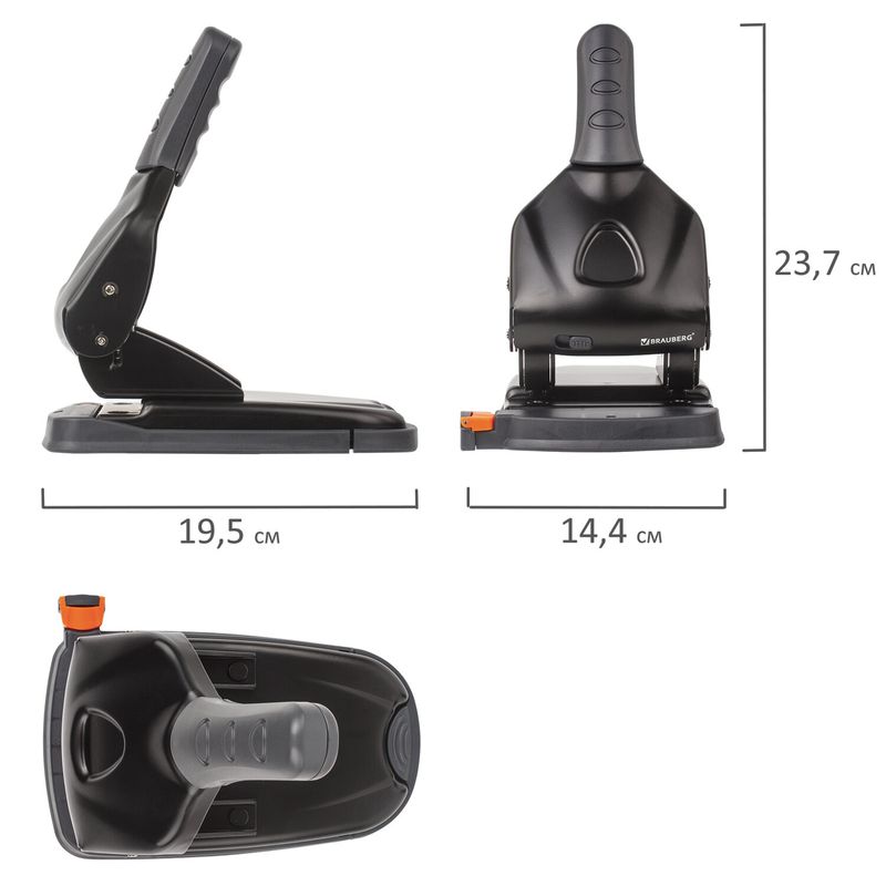 Дырокол металлический МОЩНЫЙ BRAUBERG "Heavy duty" до 65 листов, эргономичный