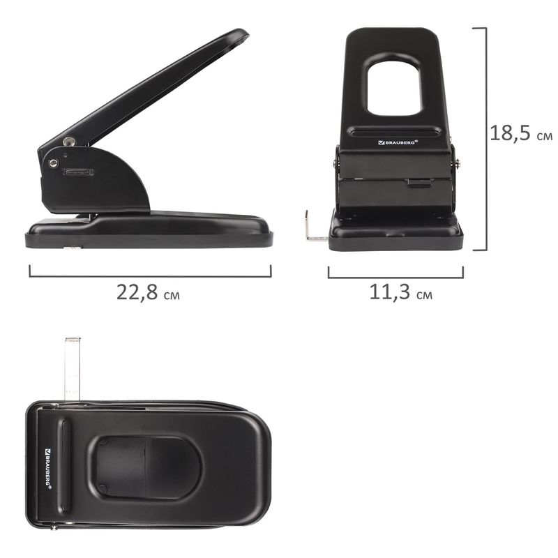 Дырокол металлический МОЩНЫЙ BRAUBERG "Heavy duty", до 60 листов, черный
